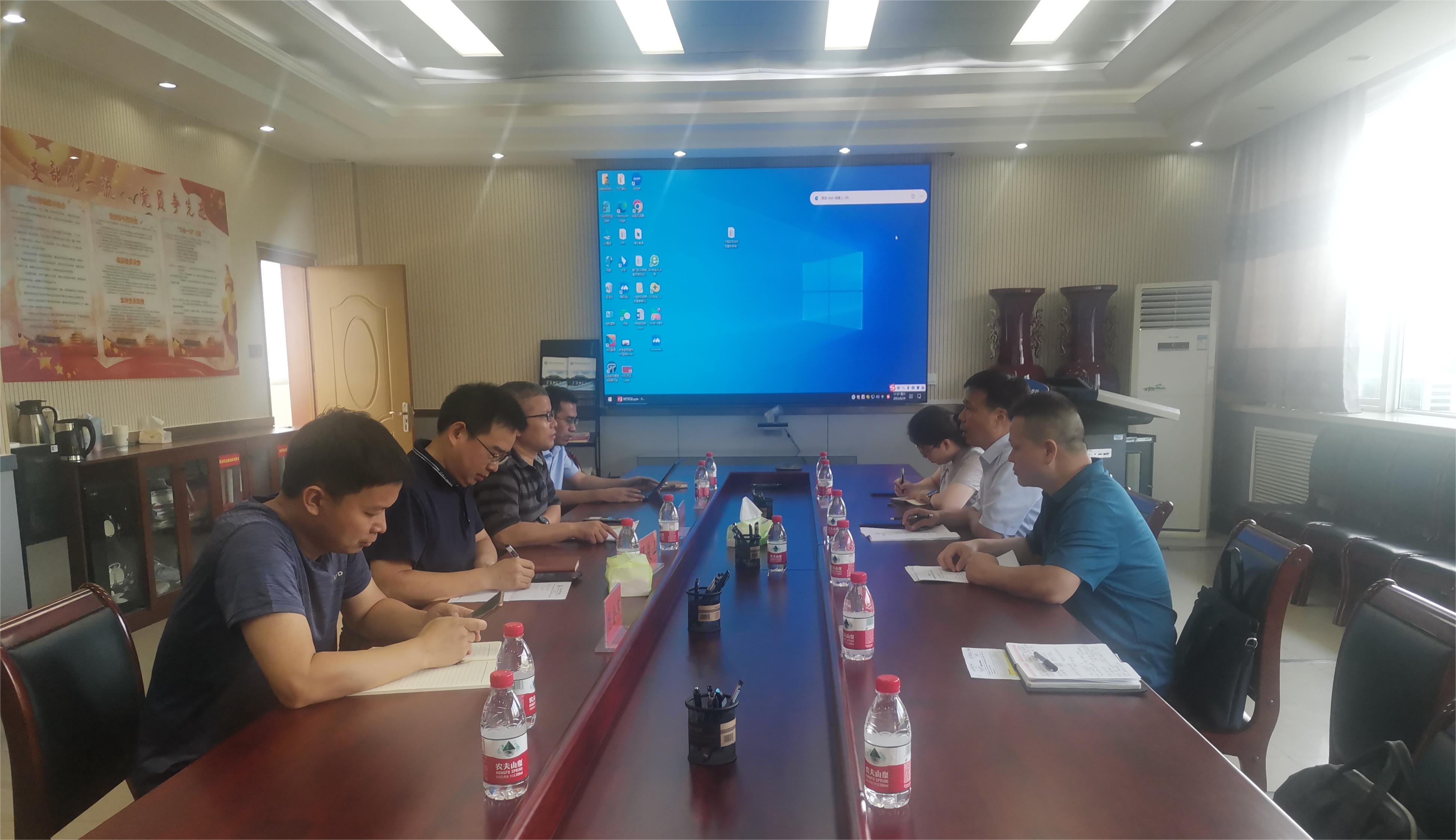说明: C:\Users\Lenovo\AppData\Roaming\DingTalk\291620398_v2\ImageFiles\f6\lQDPJwhl5NDZiNbNCMDNDymwClvyRlxTvkIEk3vGukDiAA_3881_2240.jpg