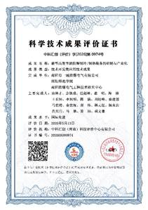 文本 AI 生成的内容可能不正确。