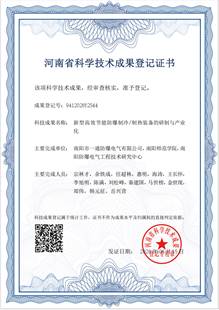 文本 AI 生成的内容可能不正确。
