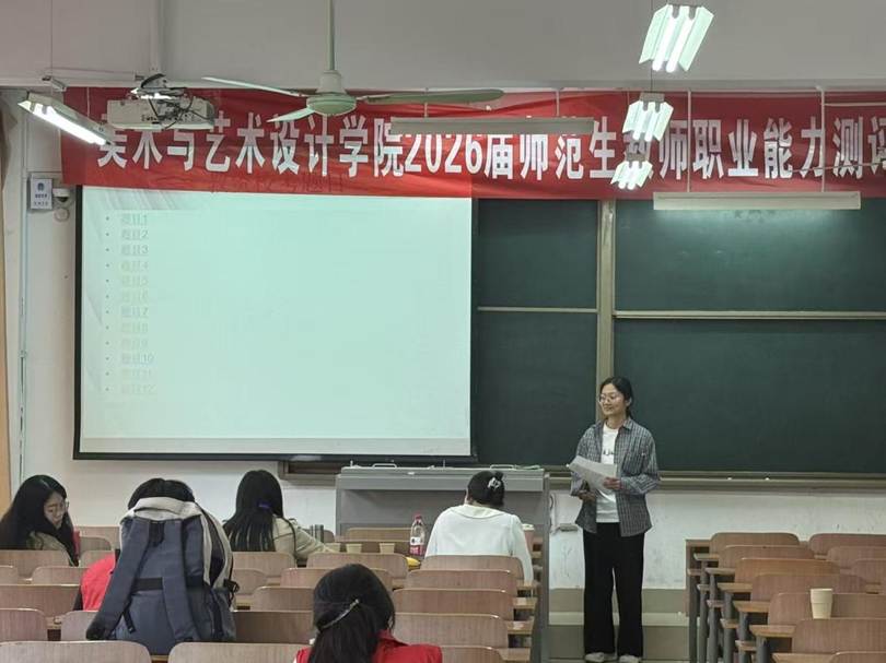图示, 示意图 中度可信度描述已自动生成:ver1