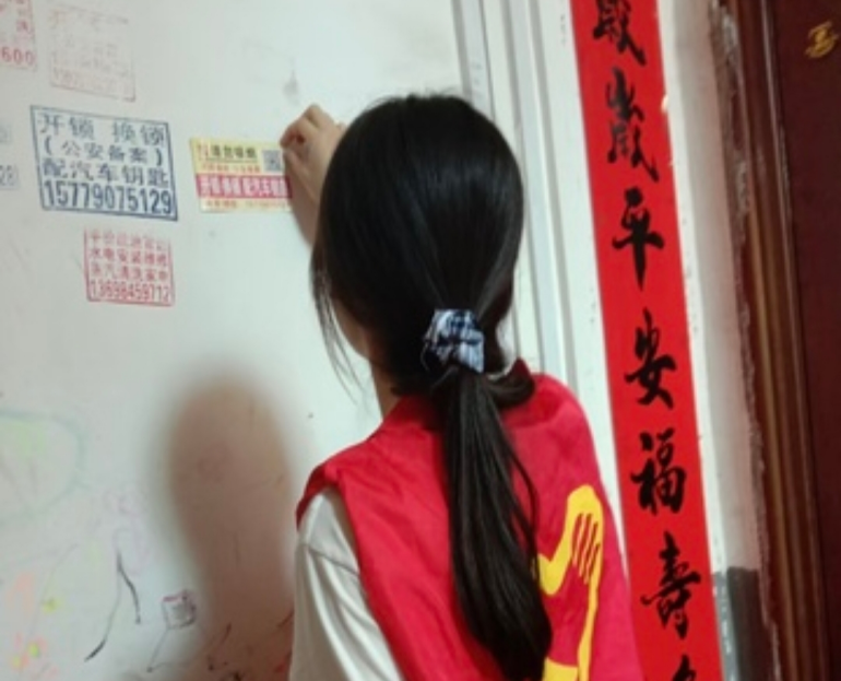 FB905