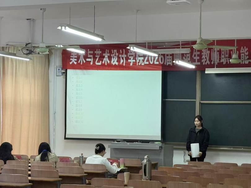 图示, 示意图 中度可信度描述已自动生成:ver1
