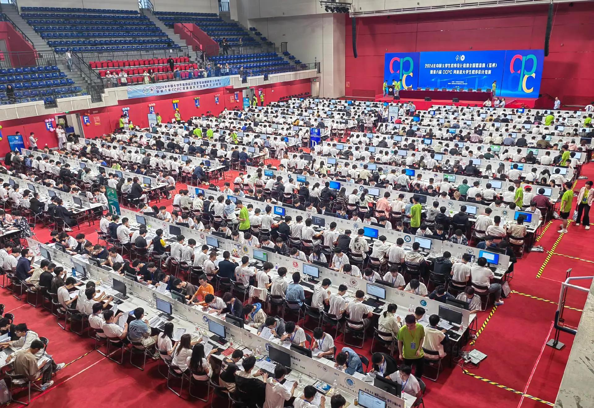 2024年中国大学生程序设计竞赛全国邀请赛(郑州)暨第六届ccpc河南省