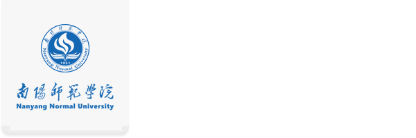 国际交流合作处2023