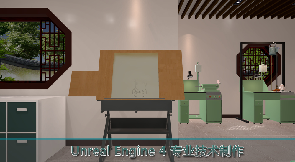 教学实景002